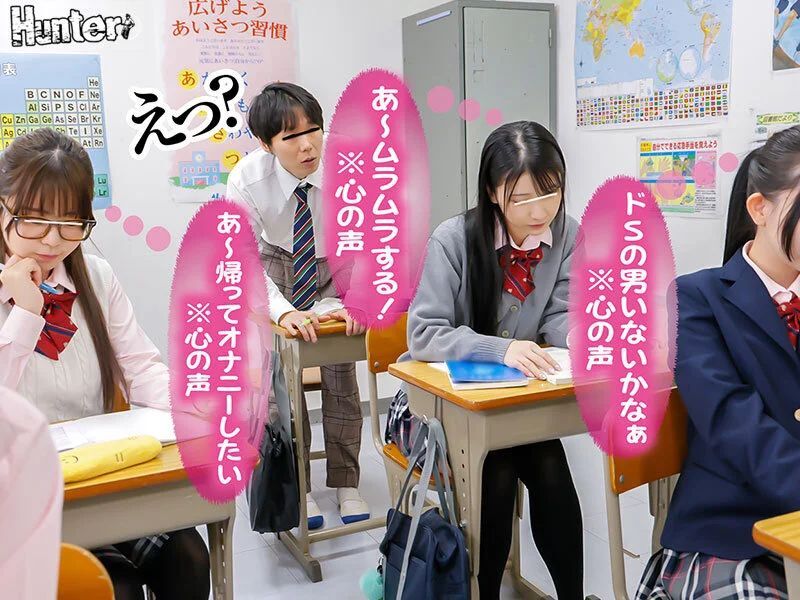 huntc00411 サンプル画像1