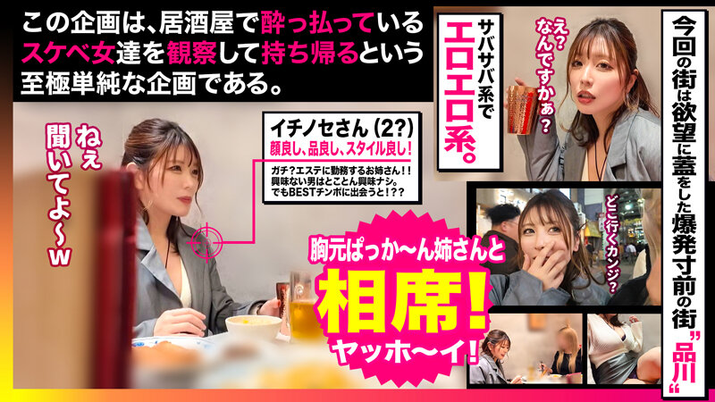getb00003 サンプル画像6