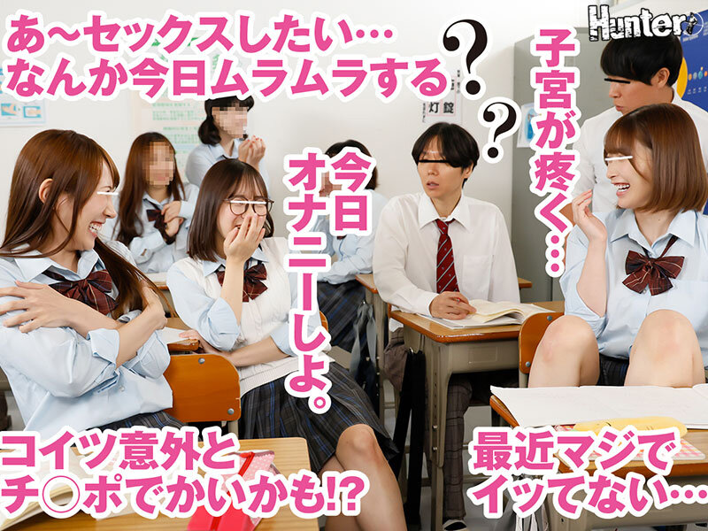 huntc00326 サンプル画像1