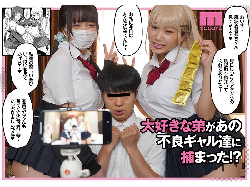 mimk00195 サンプル画像2