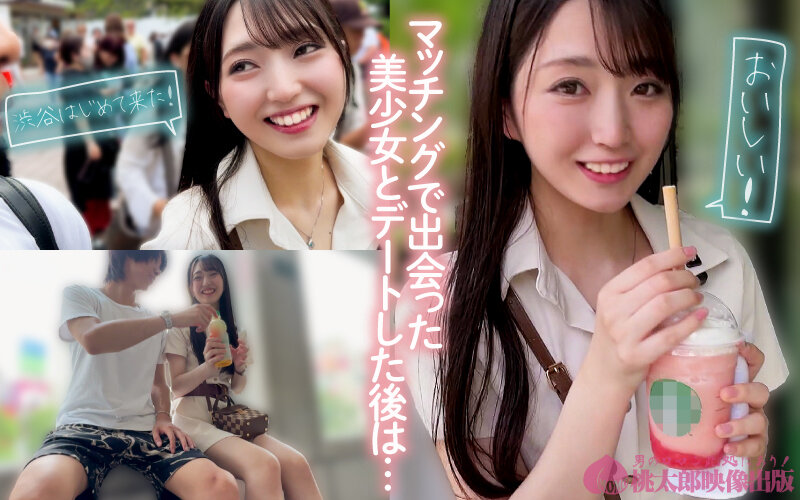 ymdd00425 サンプル画像2
