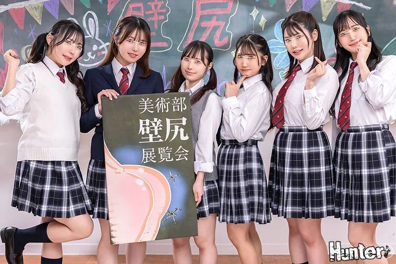 huntc00467 サンプル画像1