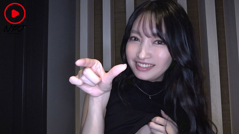 npjs00177 サンプル画像1