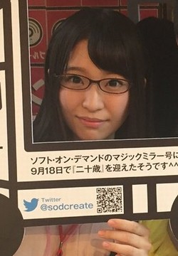 SOD宣伝部・加藤ももかちゃんの画像
