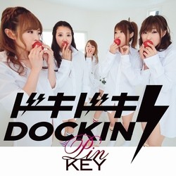PINKEY2ndシングルCDのパッケージ