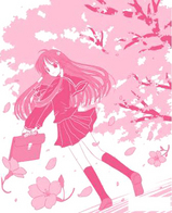 e87f2d7e-s