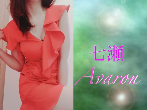 名称未設定3.001