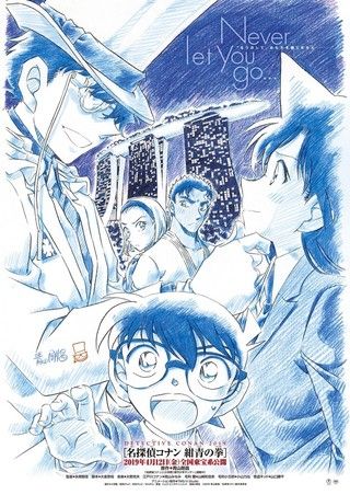 なぜ日本の映画は世界一レベルが低いのか neちゃんねる