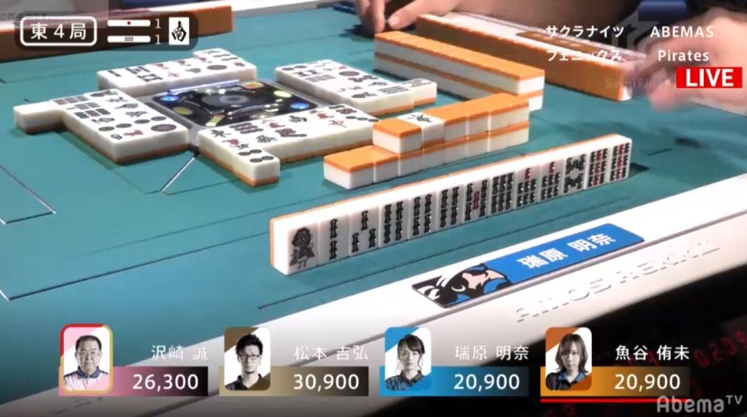 悲報 優勝賞金5000万 麻雀女流プロ 初歩的ミスでやらかす Neちゃんねる 悲報 優勝賞金5000万 麻雀女流プロ 初歩的ミスでやらかす Neちゃんねる