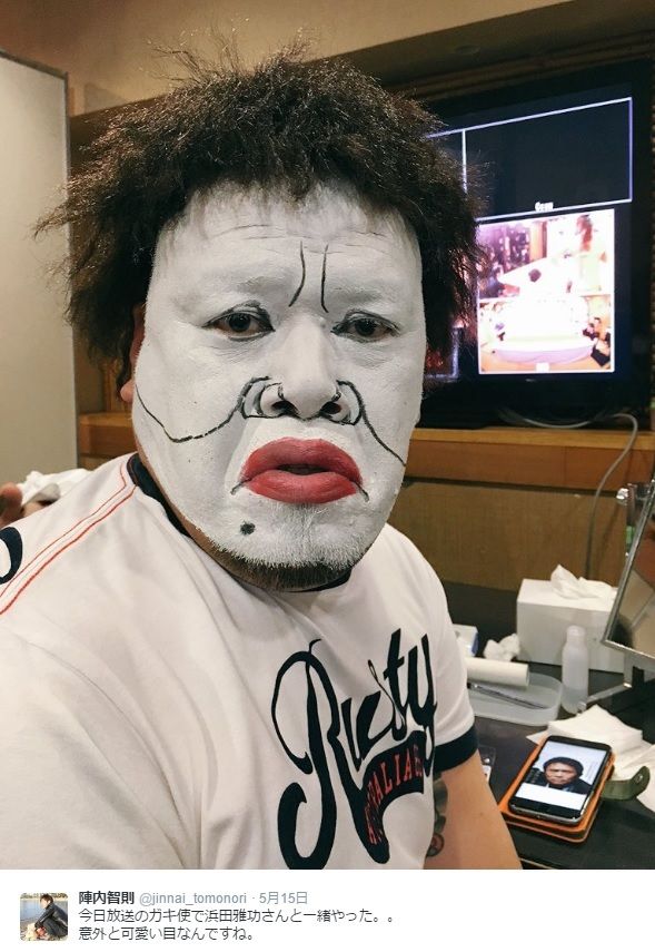 ガキ使 問題に視聴者は辟易 黒人に扮することが何故差別になるのか との意見も Neちゃんねる ガキ使 問題に視聴者は辟易 黒人に扮することが何故差別になるのか との意見も Neちゃんねる