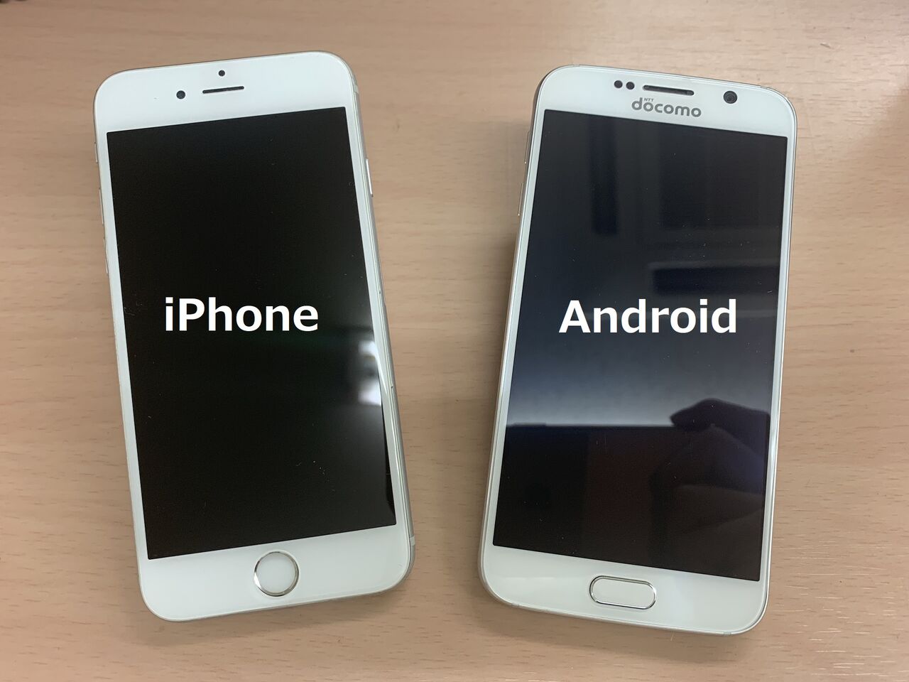 大学生 Androidはダサい 陰キャやオタクが使ってそう 76 がiphoneを使用 Neチャンネル