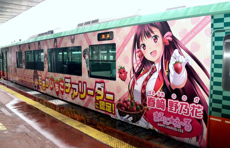 アニメで町おこしとかいう無謀すぎる発想 Neちゃんねる アニメで町おこしとかいう無謀すぎる発想 Neちゃんねる