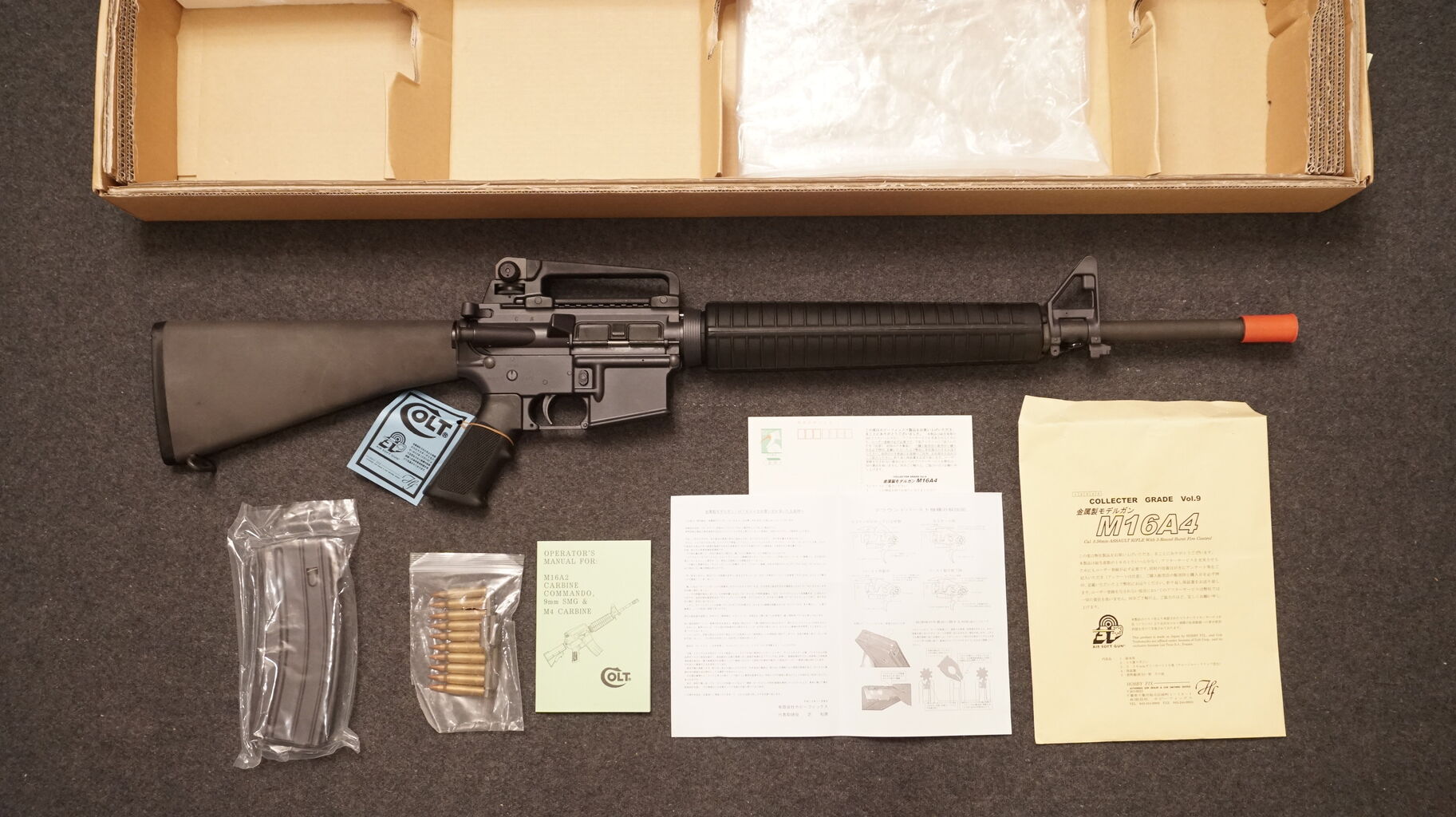 ホビーフィックス M16A4・XM177E2 外観編 : トイガン備忘録