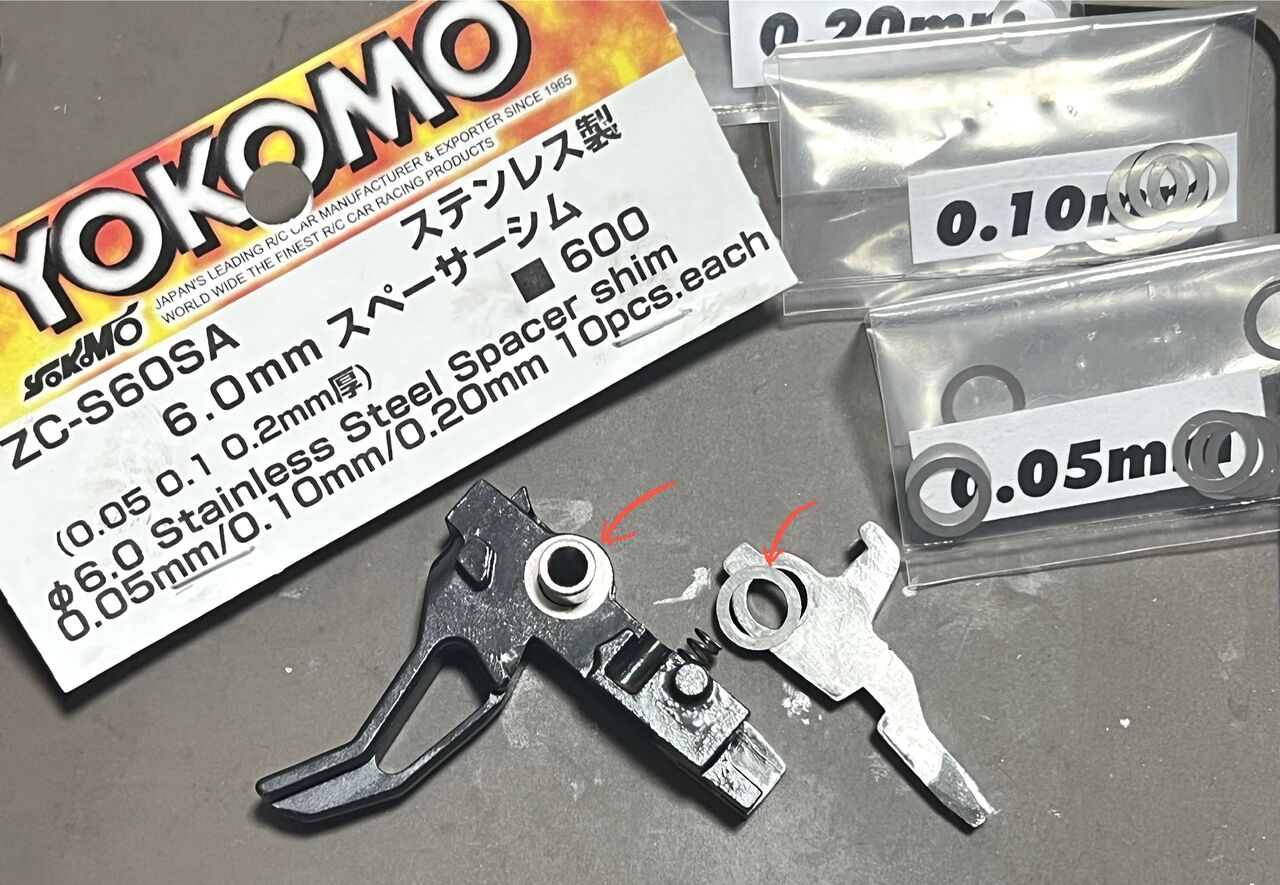 マルイMWS純正トリガーボックスを2ステージに加工する
