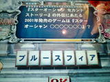 ¥Ö¥ë¡¼¥¹¥Õ¥£¥¢
