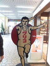 ÊѤʼê