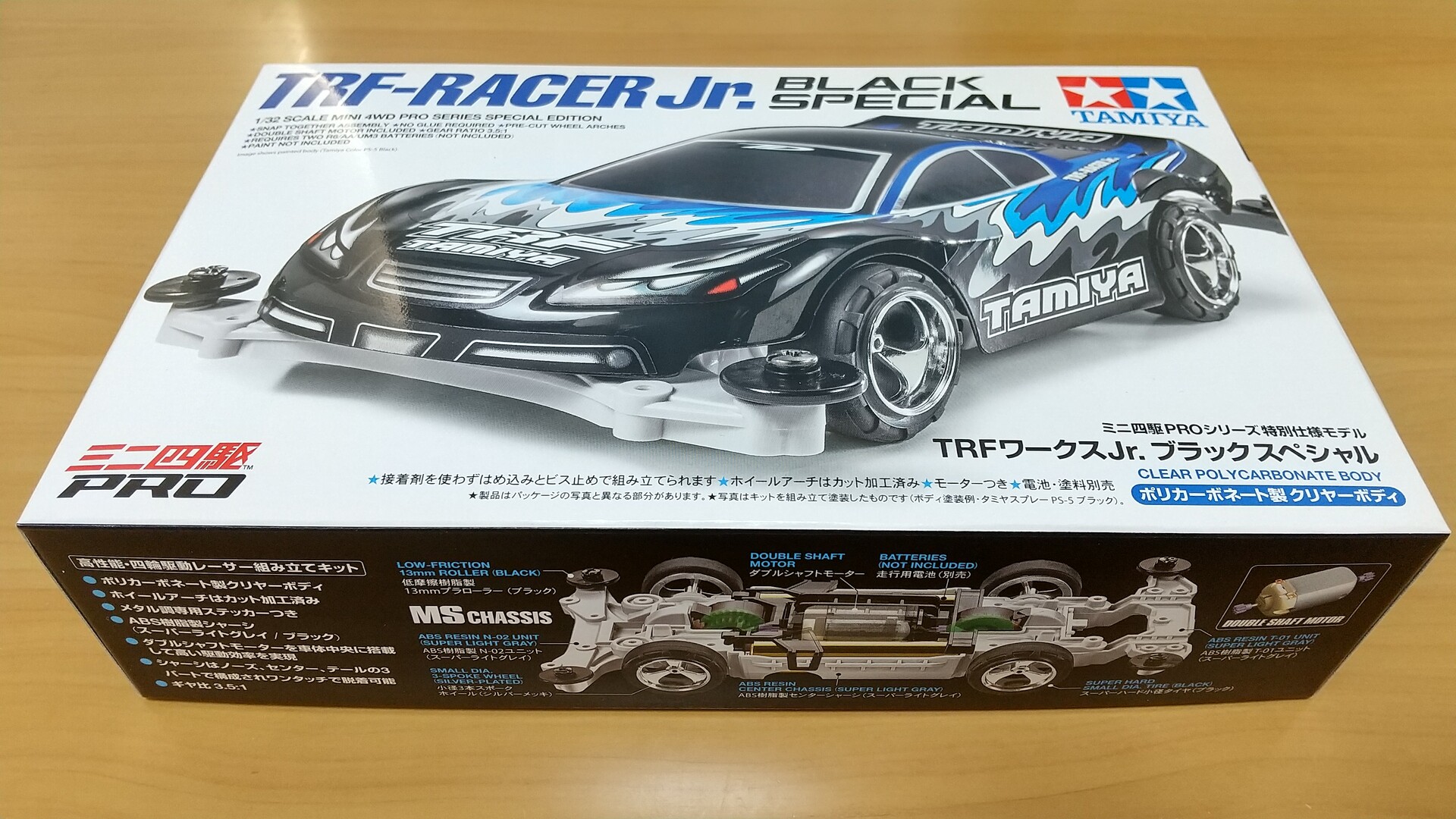 160 TRFワークスJr．ブラックスペシャル : らいぱちのミニ四駆