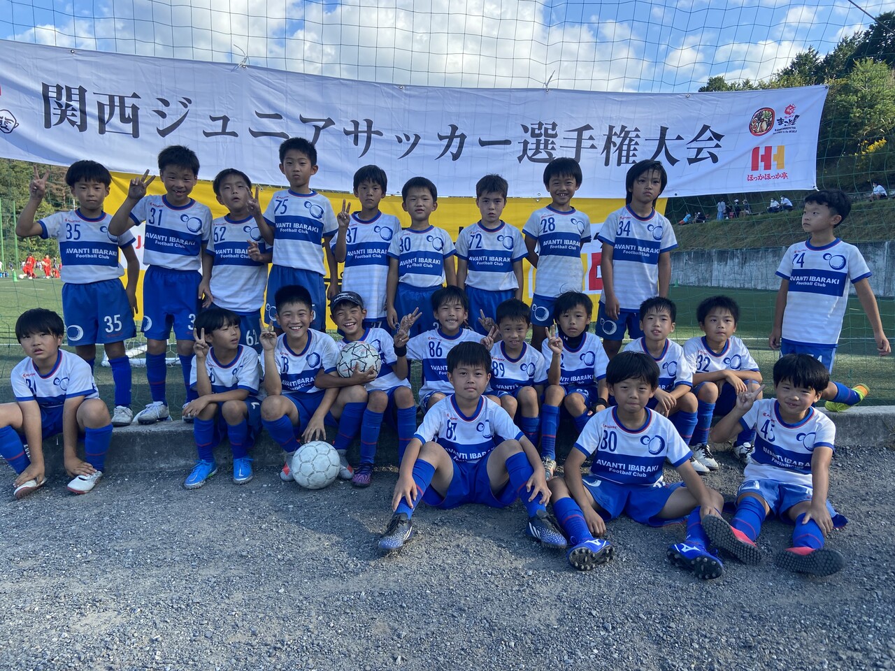10 9 土 3年生 2年生 関西ジュニアサッカー選手権大会 初日 Avanti茨木fc コメント 10 9 土 3年生 2年生 関西ジュニアサッカー選手権大会 初日 Avanti茨木fc コメント