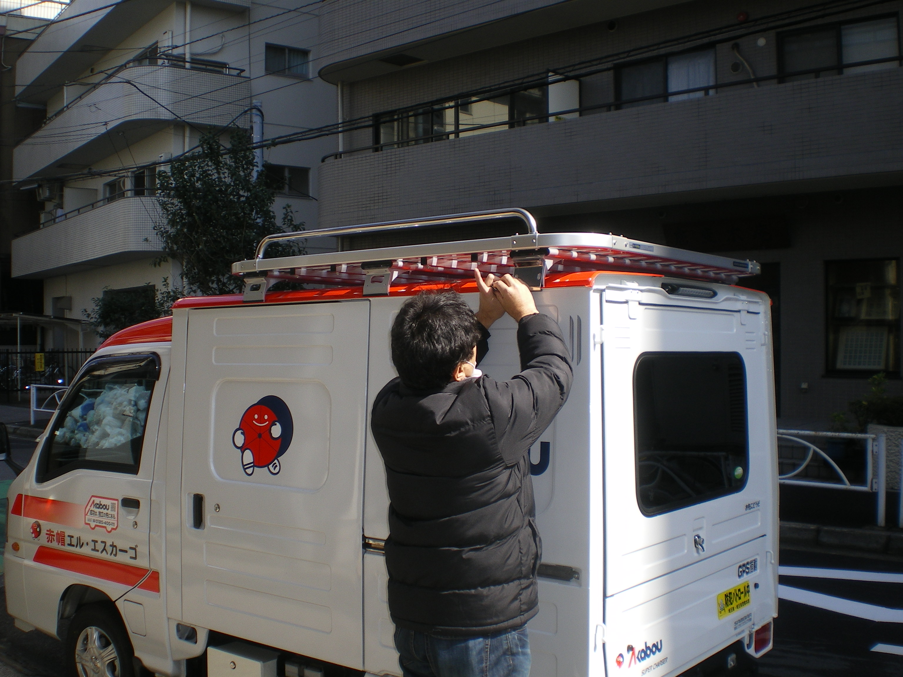 車両確認 ルーフキャリア日記