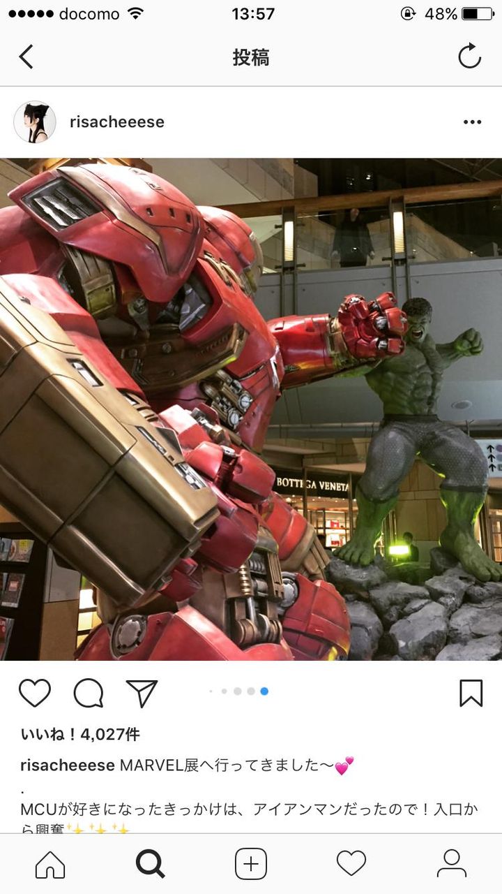 悲報 やっちまったなぁwwwwwwwwww でんぱ組のセックス動画が流出 ツイッター乗っ取りと言い訳wwwwwwwwwwww Maooo