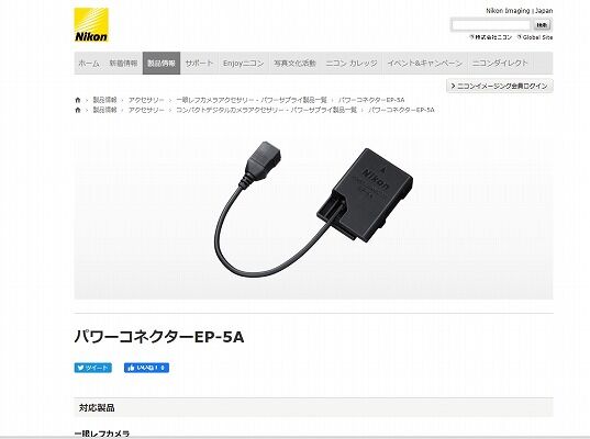 神保町ジャンキーあるいは秋葉原ホゥボゥ Kidding Aside 神保町ジャンキーあるいは秋葉原ホゥボゥ Kidding Aside