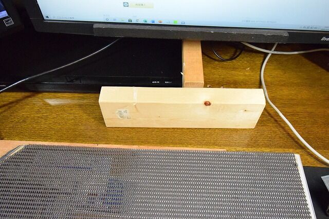 傾斜台をちゃんとする 神保町ジャンキーあるいは秋葉原ホゥボゥ Kidding Aside