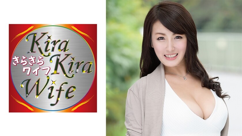 かわいらしいお顔からは想像できない大きなお胸のななみさん34歳