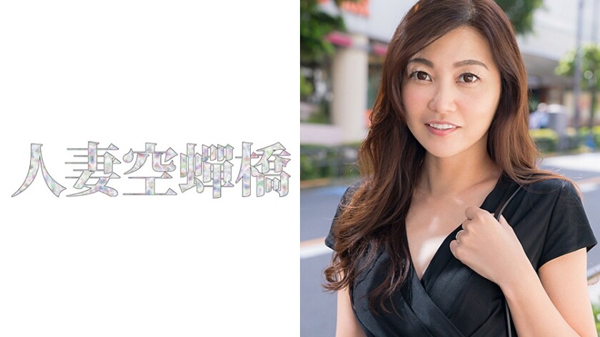 旦那に浮気され、罰としてAVに出る自分を見て振り向いて欲しいと自らAV出演の面接に来た熟女さん