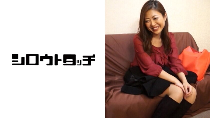 連続失禁で下品にイキまくる旦那は会社経営者のセレブ妻！普段は旦那に相手にされず、欲求解消に選んでのハメ撮り