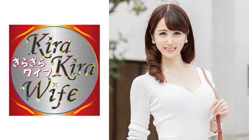 旦那さんとお子さんに囲まれ不自由ない生活を送っているさとみさん38歳