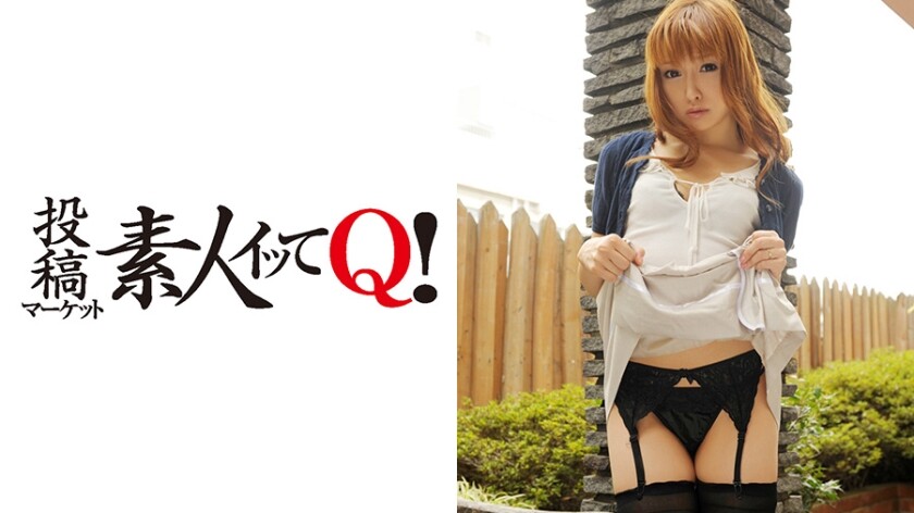 【瀬名あゆむ】AV出演