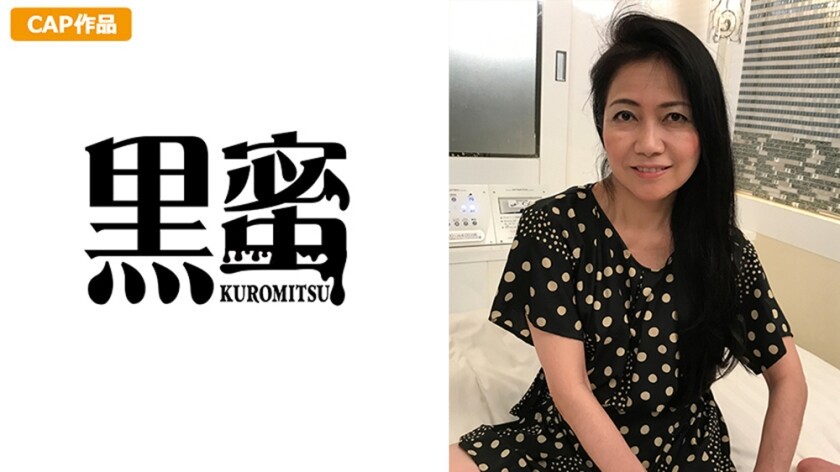 長い黒髪が印象的なあずささん(51歳)子供が産まれてからセックスレスだという専業主婦、その子供はリアル厨二病中の中二というからかなりのレス期間