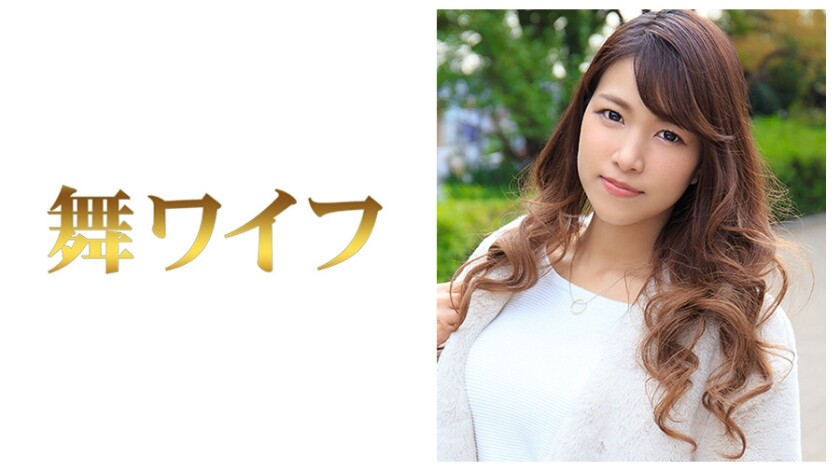 不倫サイトで出会った人妻さんです