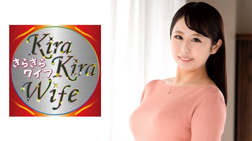 前回に引き続き、中出しセックスが大好きなゆかさん