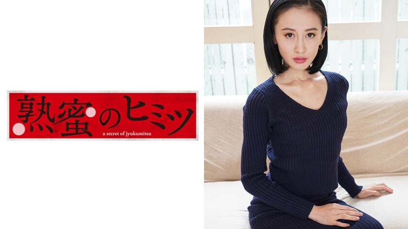 セレブリティでモデル並みの容姿とスタイルをお持ちなレイさん