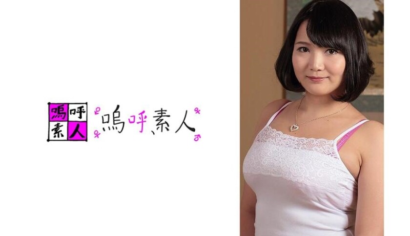 ファザコンの嫁、まいさんと義父との相思相愛近親相姦物語