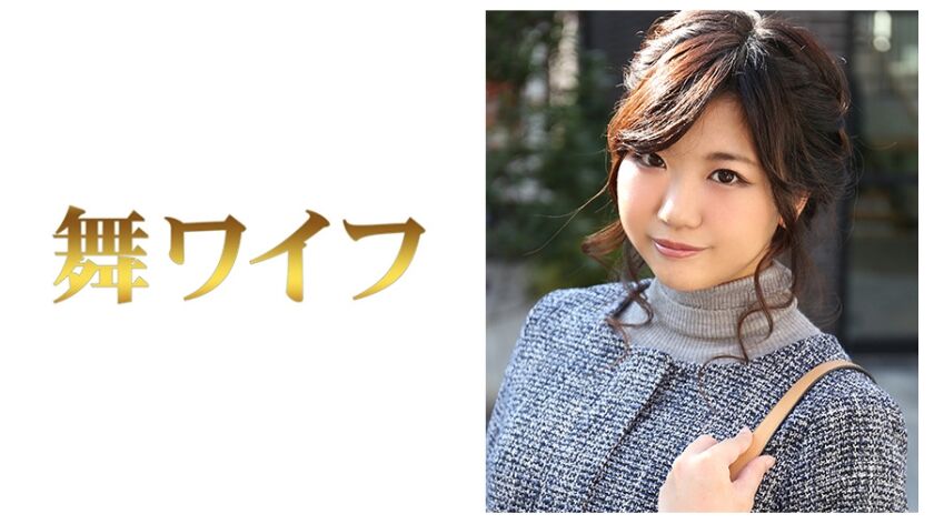 [292MY-150]高橋美羽