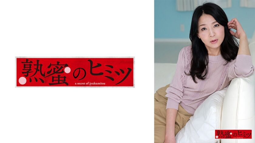 [188HINT-0478]しほり