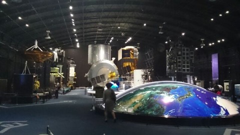 jaxa