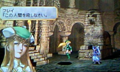 ヴァルキリープロファイルレナス プレイ日記６ また自爆 ゲームプレイ日記