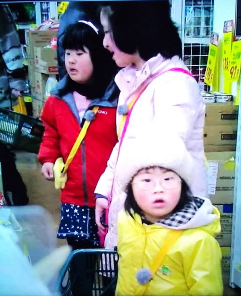 子どもバリバラjpg