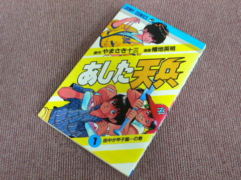 全部宝物 My Favorite Collection 全部宝物 My Favorite Collection