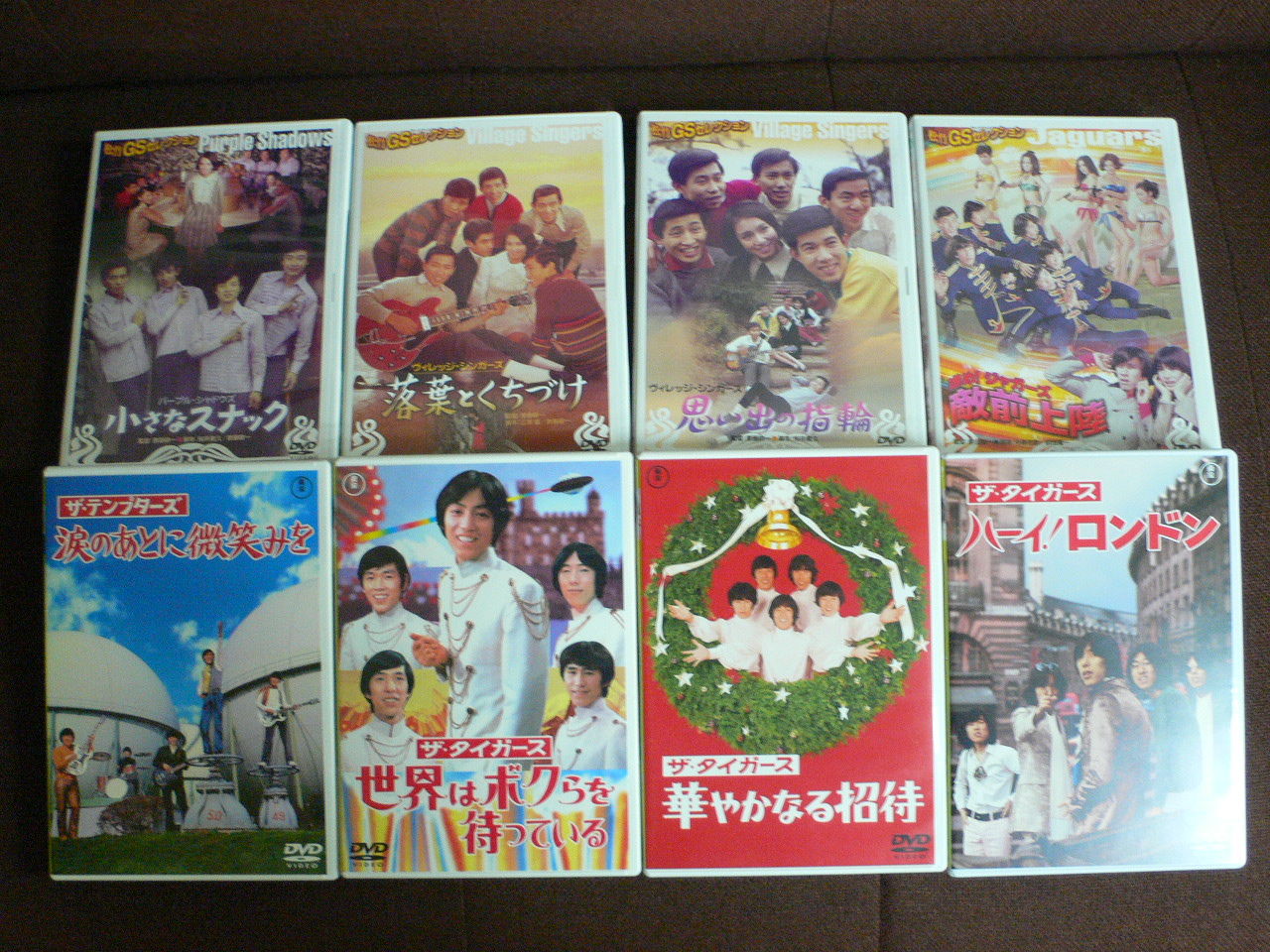 ｇｓコレクション 4 ｇｓ映画 全部宝物 My Favorite Collection