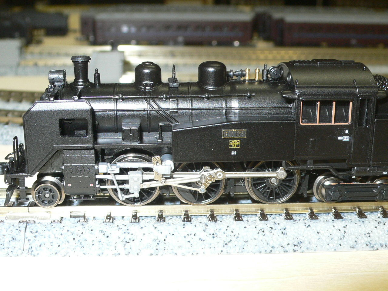 Nゲージコレクション 5「MICROACE C11 171」 : 全部宝物～My