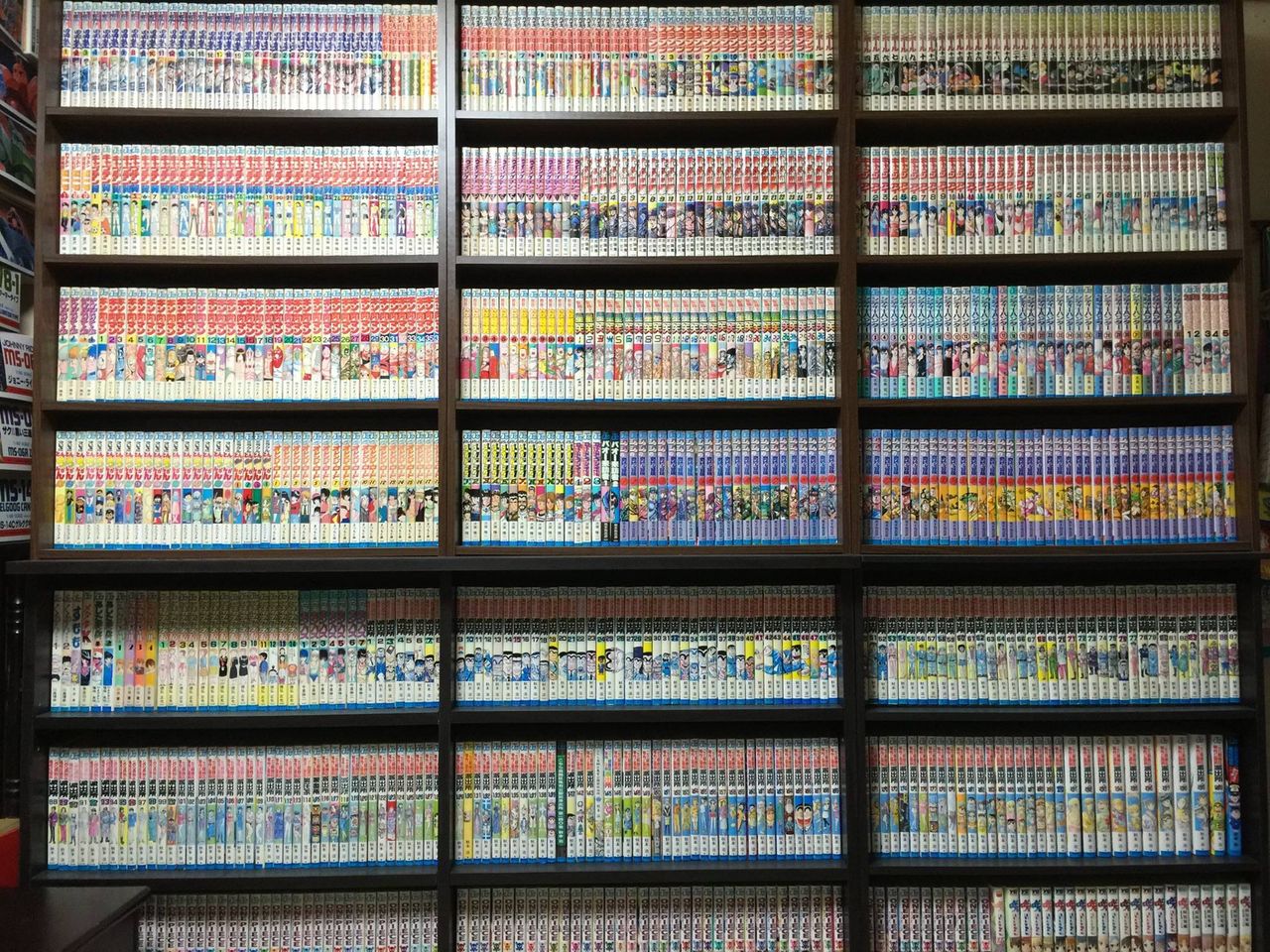 ジャンプコミックスコレクション 1 はじめに 全部宝物 My Favorite Collection ジャンプコミックスコレクション 1 はじめに 全部宝物 My Favorite Collection