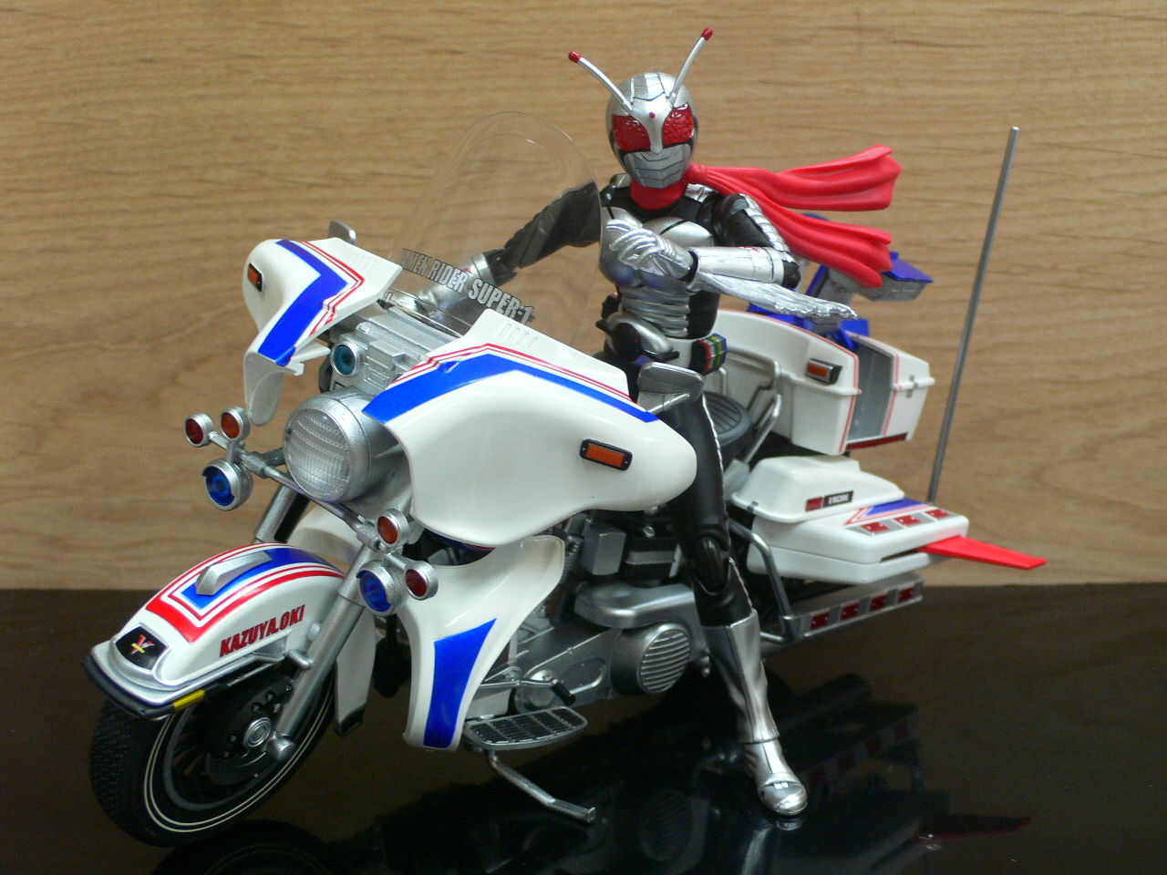 スーパー1コレクション 8「近年発売の新製品」 : 全部宝物～My