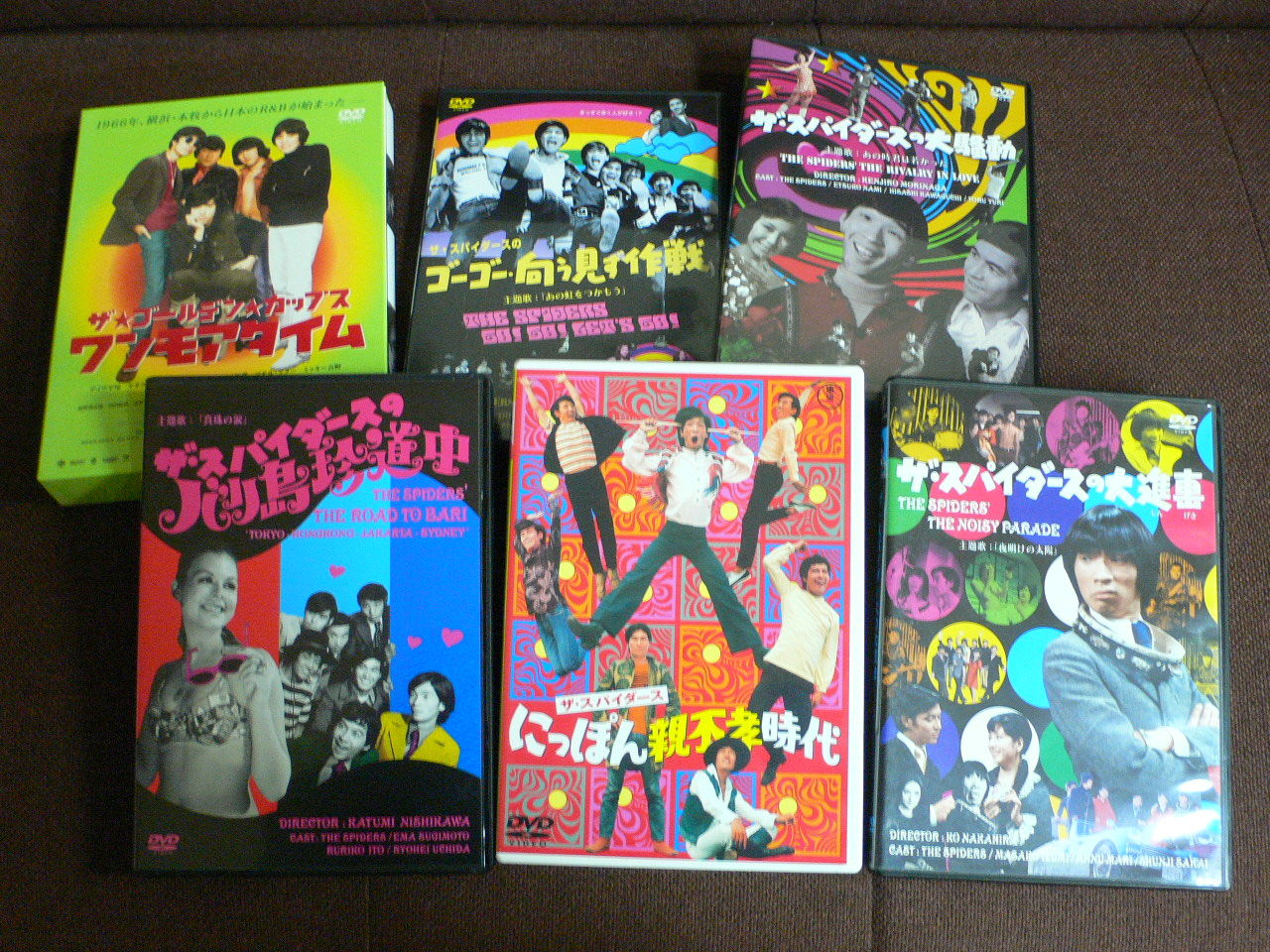 ｇｓコレクション 4 ｇｓ映画 全部宝物 My Favorite Collection