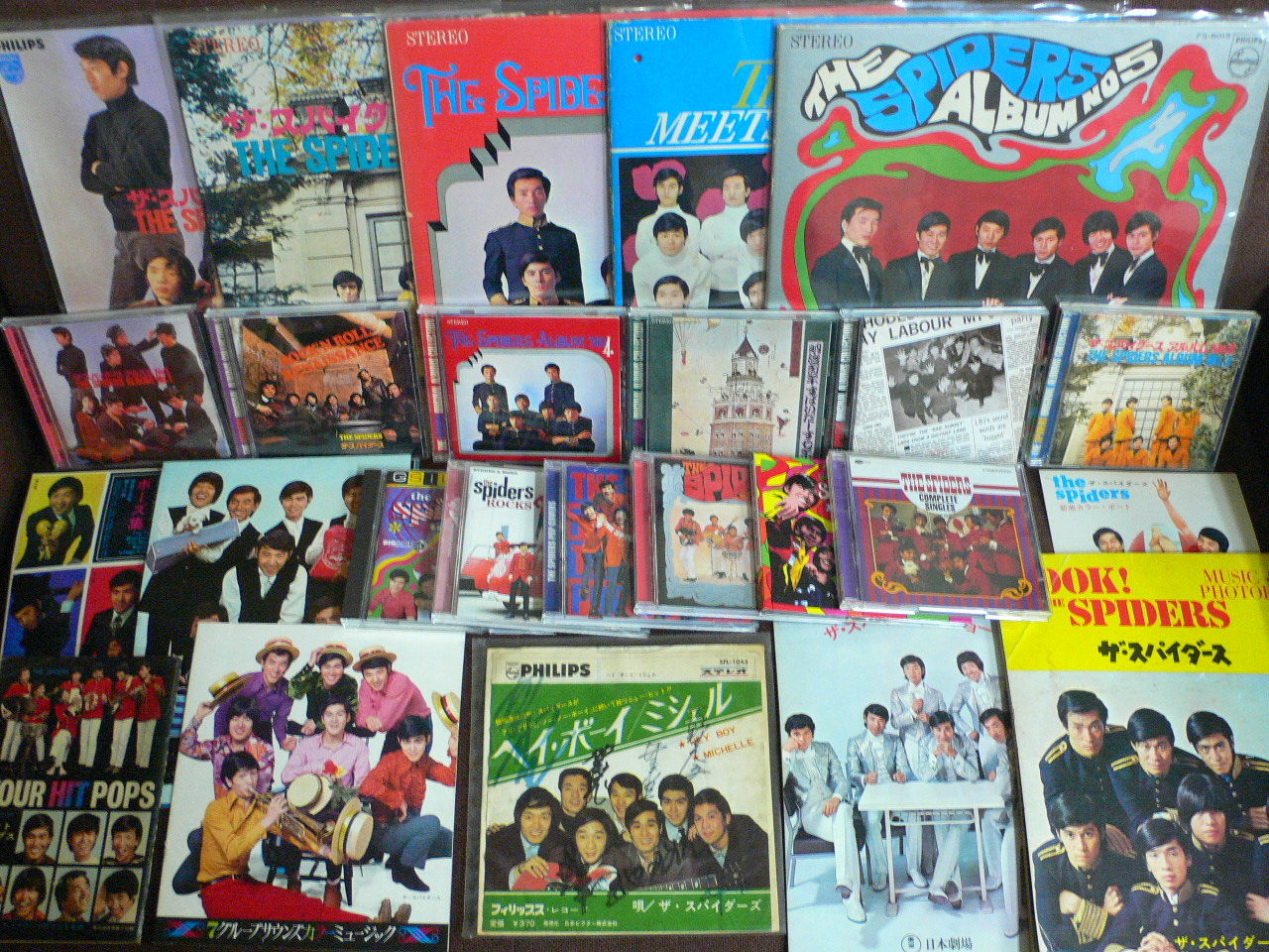 松竹GSセレクション5＊DVD＊タイガース＊スパイダーズ Amazon.co.jp: 松竹GSセレクション5 [DVD] : ヴィレッジ