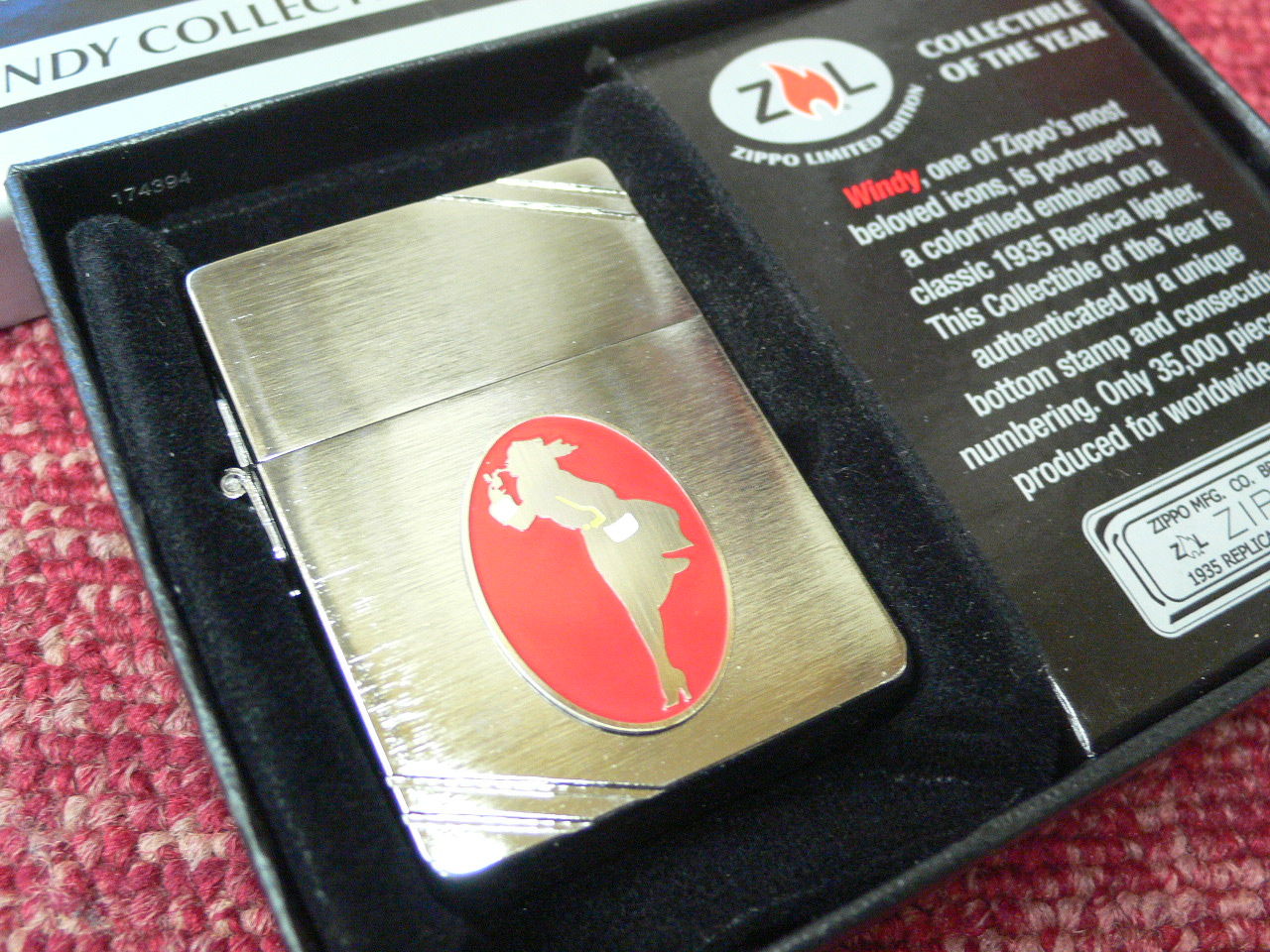 zippo ライターコレクション ライターコレクション 40「ZIPPO 1935 REPLICA WINDY」 : 全部宝物～My