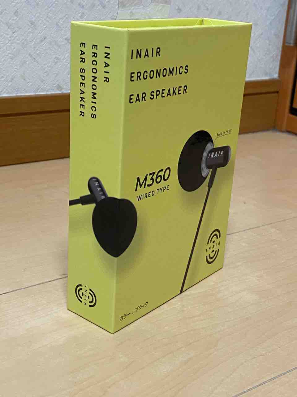 音楽機材レビュー【イヤホン inair m360】 : Kenji Miyake